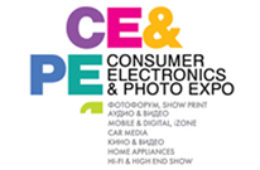 Телеканал «Авто Плюс» – информационный партнер Consumer Electronics & Photo Expo 2015