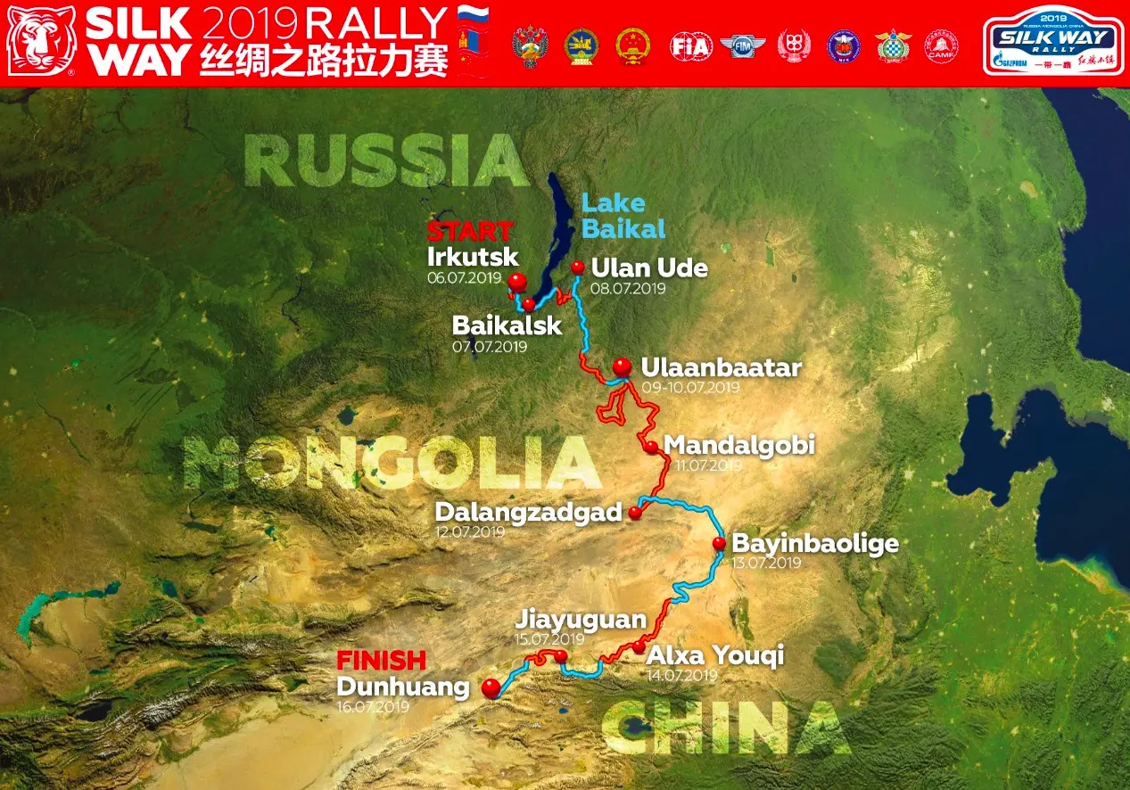 Международное ралли «Шелковый путь» 2019: Россия – Монголия – Китай. 10  этапов. Новое приключение — Телеканал «Авто плюс»