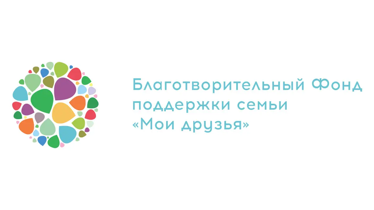 Телеканал «Авто Плюс» и БФ «Мои друзья» начинают сотрудничество — Телеканал  «Авто плюс»