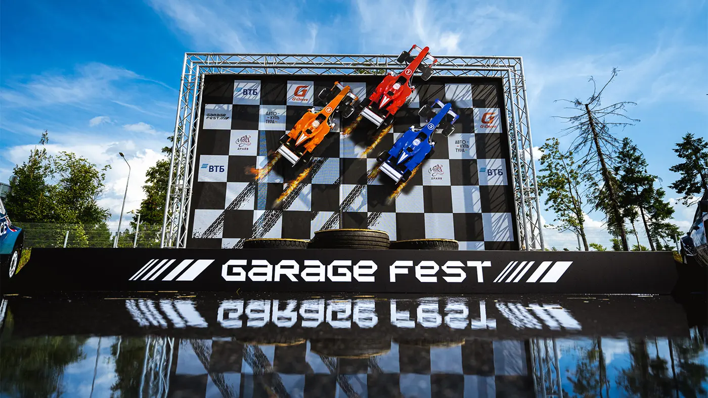 GARAGE FEST при поддержке телеканала «Авто Плюс» — Телеканал «Авто плюс»