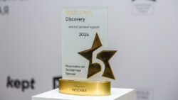 Объявлен шорт-лист премии GOLD STARS Discovery